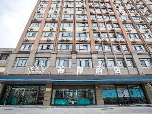 Chuzhou China Last Minute Discount Code Agoda.com