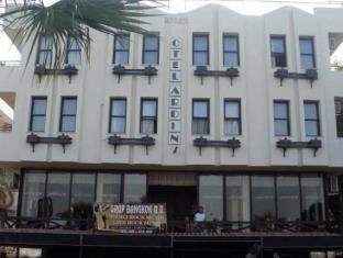Didim Turkey Last Minute Discount Code Agoda.com
