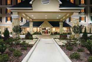 San Marcos (TX) United States Last Minute Discount Code Agoda.com