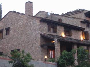 Almiruete Spain Last Minute Discount Code Agoda.com