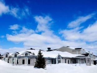 Maniwaki (QC) Canada Last Minute Discount Code Agoda.com