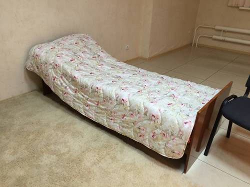 Naberezhnyye Chelny Russia Last Minute Discount Code Booking.com