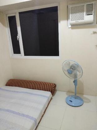 Quezon City Philippines Last Minute Discount Code Agoda.com