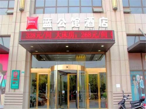 Chengyang China Laatste minuut Kortingscode Booking.com