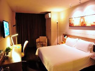 Suzhou China Last Minute Discount Code Agoda.com