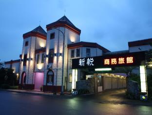 Yilan Taiwan Last Minute Discount Code Agoda.com