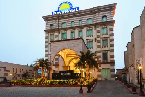 Pānīpat India Last Minute Discount Code Booking.com