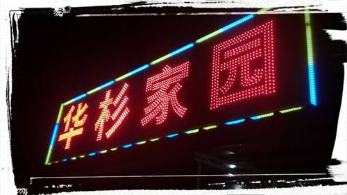 Peking China Laatste minuut Kortingscode Booking.com