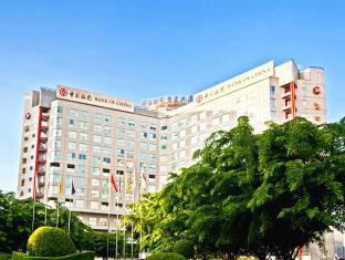 Haikou China Last Minute Discount Code Agoda.com