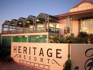 Denham Australia Last Minute Discount Code Agoda.com