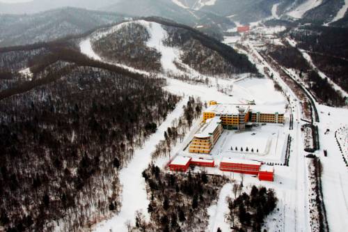 Yabuli China Last Minute Discount Code Booking.com