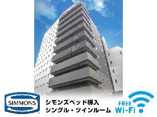 Onomichi Japan Last Minute Discount Code Agoda.com