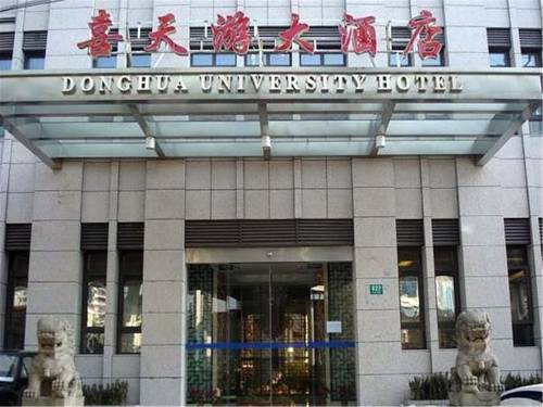Shanghai Chine Code de réduction de dernière minute Booking.com