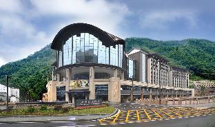 Shennongjia Linqu China Last Minute Discount Code Agoda.com