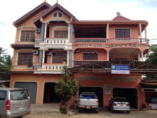 Attapeu Laos Last Minute Discount Code Agoda.com
