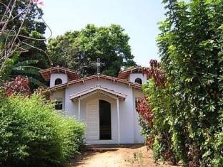 Serra Negra Brazil Last Minute Discount Code Agoda.com