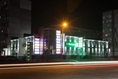 Biysk Russia Last Minute Discount Code Agoda.com