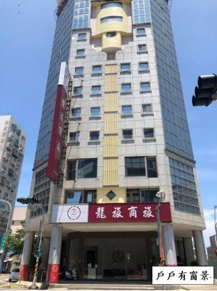 Tainan Taiwan Last Minute Discount Code Agoda.com