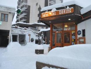 Les Orres France Last Minute Discount Code Agoda.com