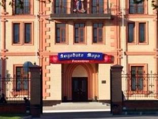 Yoshkar Ola Russia Last Minute Discount Code Agoda.com