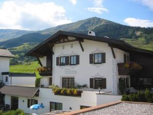 Fiss Austria Last Minute Discount Code Agoda.com