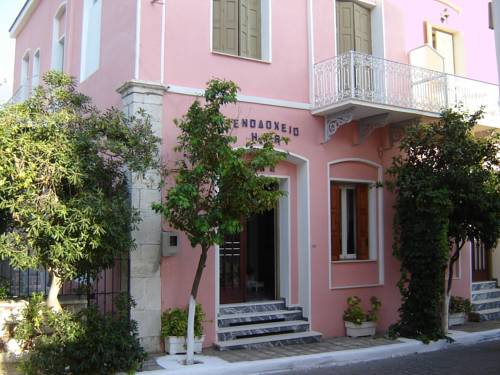 Pythagoreion Grèce Code de réduction de dernière minute Booking.com