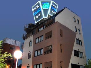 Osaka Japan Last Minute Discount Code Agoda.com