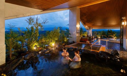 Nasu Japan Last Minute Discount Code Agoda.com