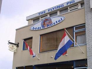 Noordwijk Netherlands Last Minute Discount Code Agoda.com