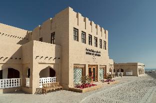 Doha Qatar Last Minute Discount Code Agoda.com