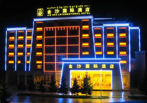Shangri-La China Last-Minute-Rabattcode Booking.com