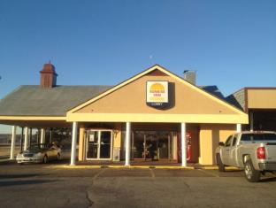 Joplin (MO) United States Last Minute Discount Code Agoda.com