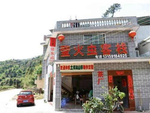 Nanjing China Last-Minute-Rabattcode Booking.com
