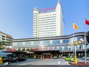 Haikou China Last Minute Discount Code Agoda.com