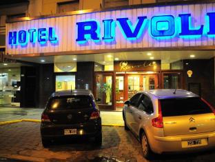 Mar Del Plata Argentina Last Minute Discount Code Agoda.com