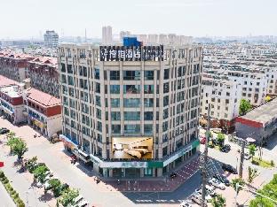 Taizhou (Jiangsu) China Last Minute Discount Code Agoda.com