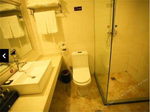 Dazhou China Last Minute Discount Code Booking.com
