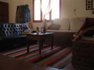 Maimara Argentina Last Minute Discount Code Agoda.com
