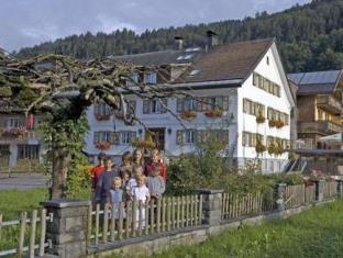 Bezau Austria Last Minute Discount Code Agoda.com