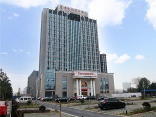 Xuancheng China Last Minute Discount Code Agoda.com