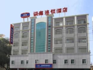 Pingliang China Last Minute Discount Code Agoda.com