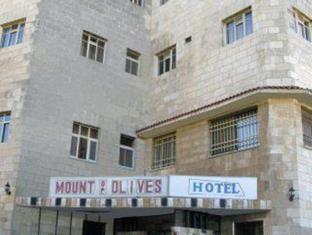 Jerusalem Israel Last Minute Discount Code Agoda.com