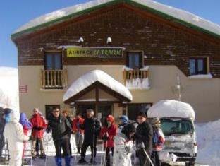 Matemale France Last Minute Discount Code Agoda.com