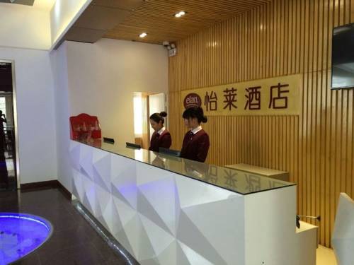 Shanghai China Last-Minute-Rabattcode Booking.com
