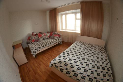 Krasnoïarsk Russie Code de réduction de dernière minute Booking.com