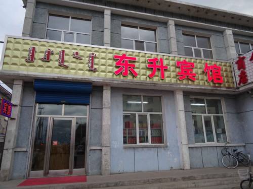 Hulunber China Last Minute Discount Code Booking.com