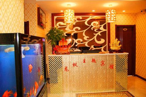 Hulunber China Last Minute Discount Code Booking.com