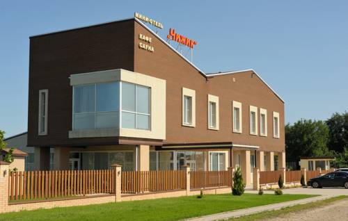 Krasnopartizanskoe Russie Code de réduction de dernière minute Booking.com