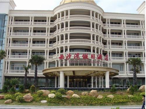 Hui'an China Last Minute Discount Code Booking.com