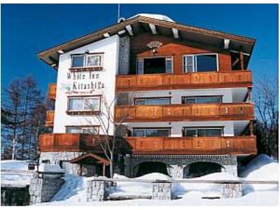 Nagano Japan Last Minute Discount Code Agoda.com